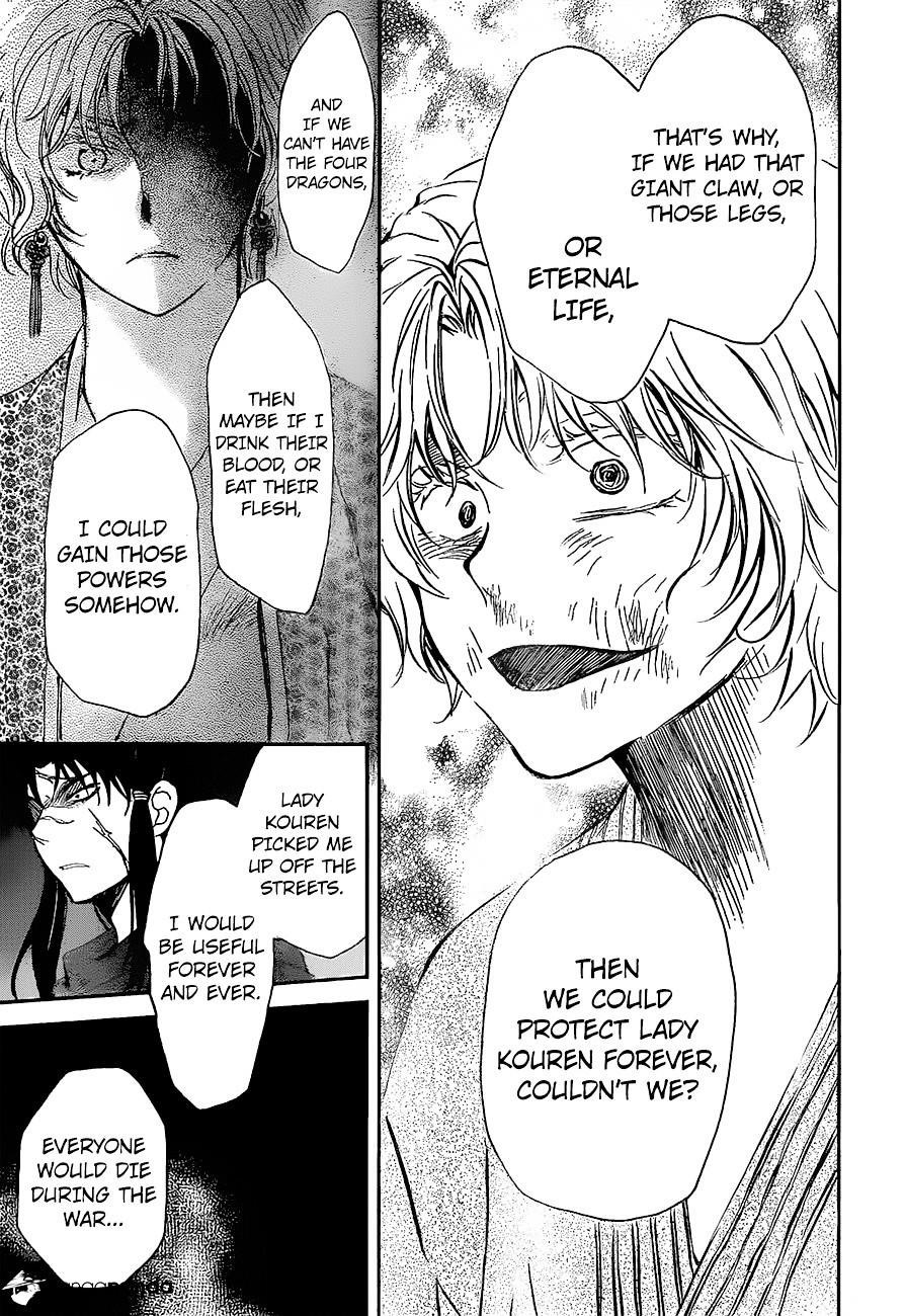 Akatsuki no Yona Chapter 139 - Page 30 in English