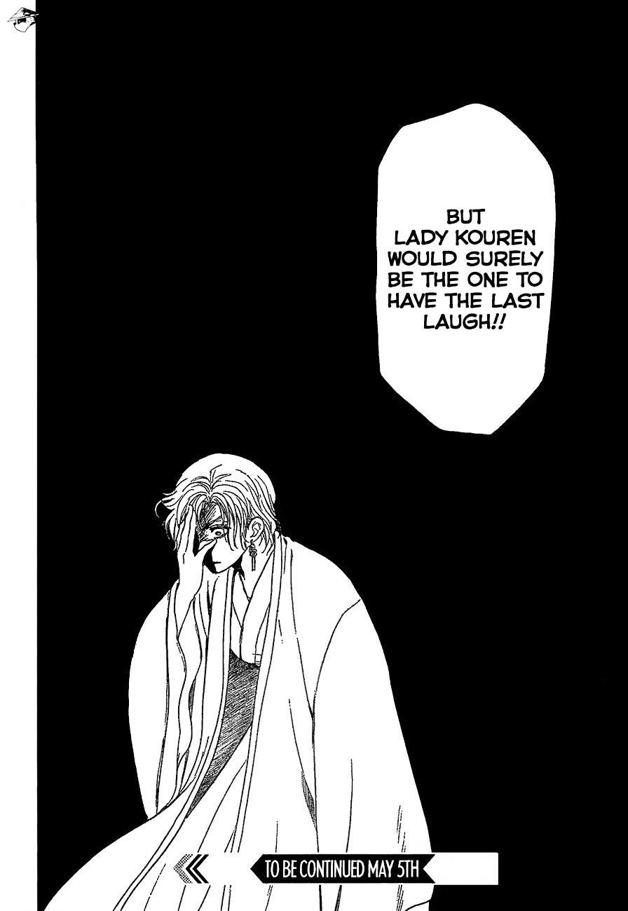 Akatsuki no Yona Chapter 139 - Page 31 in English