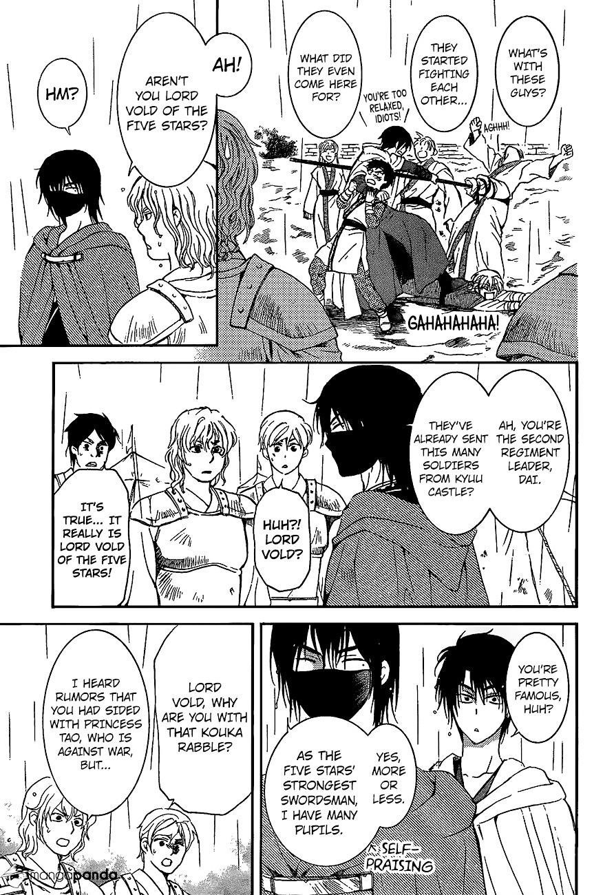 Akatsuki no Yona Chapter 139 - Page 6 in English