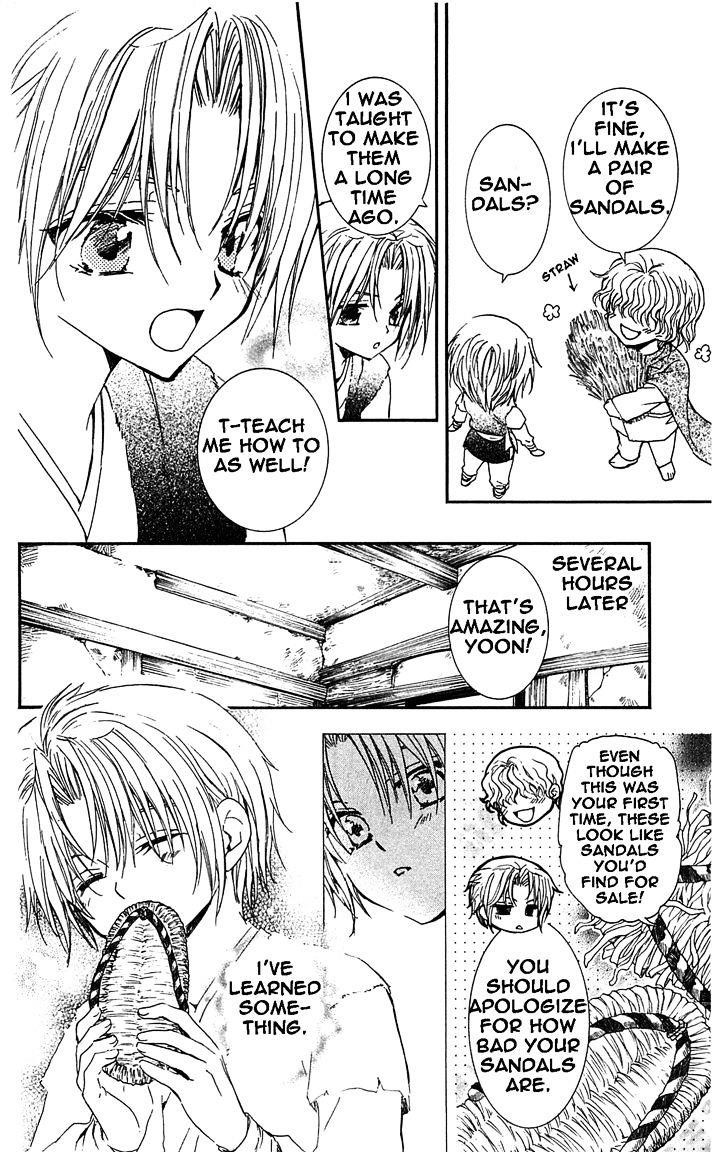 Akatsuki no Yona Chapter 14 - Page 18 in English