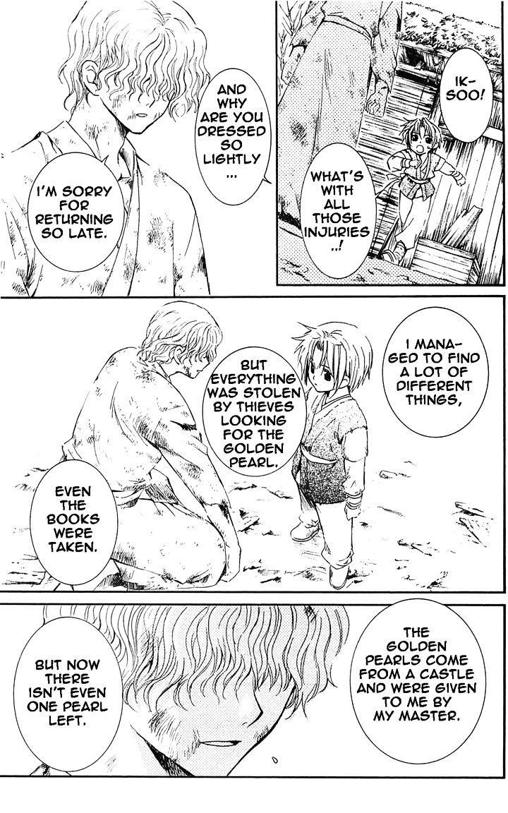 Akatsuki no Yona Chapter 14 - Page 23 in English