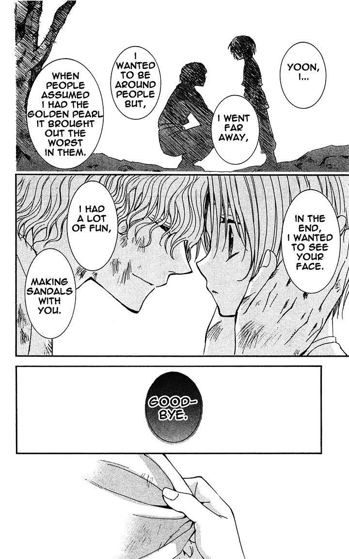 Akatsuki no Yona Chapter 14 - Page 24 in English