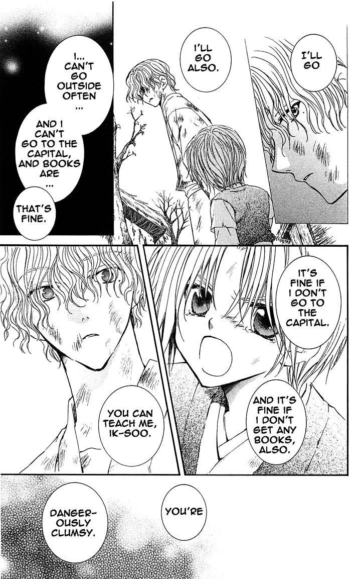 Akatsuki no Yona Chapter 14 - Page 25 in English