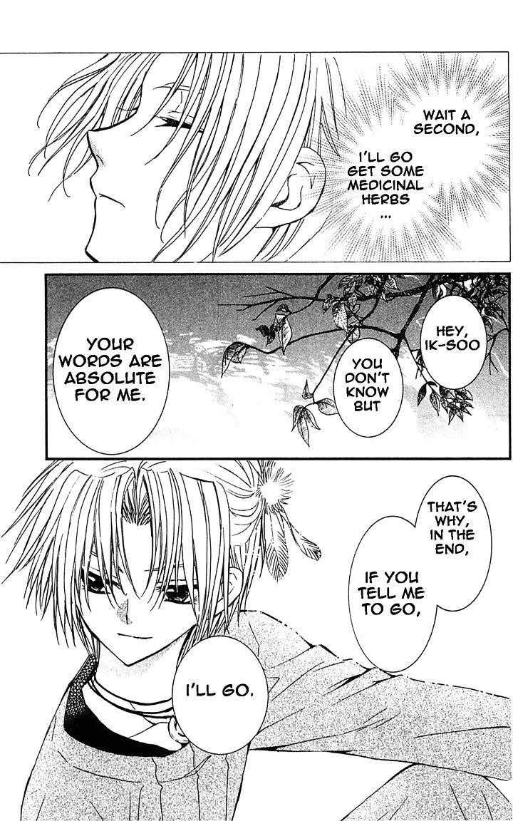 Akatsuki no Yona Chapter 14 - Page 29 in English