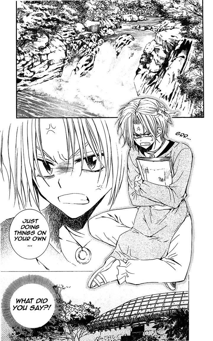 Akatsuki no Yona Chapter 14 - Page 3 in English