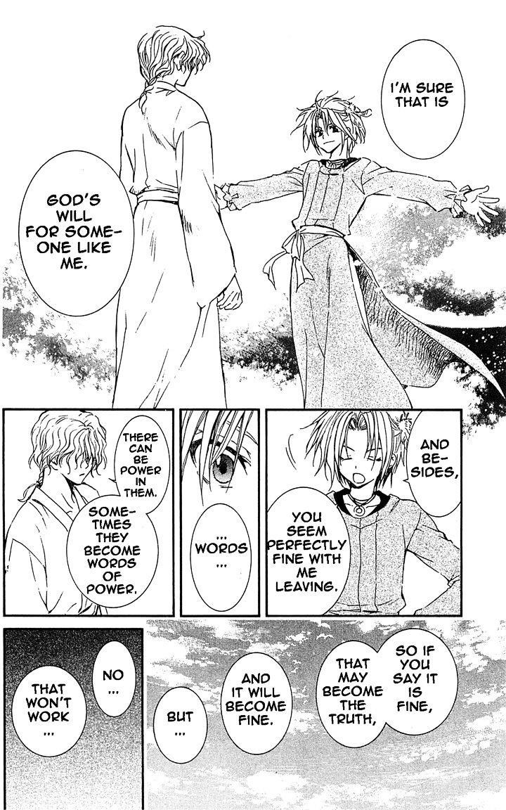 Akatsuki no Yona Chapter 14 - Page 30 in English
