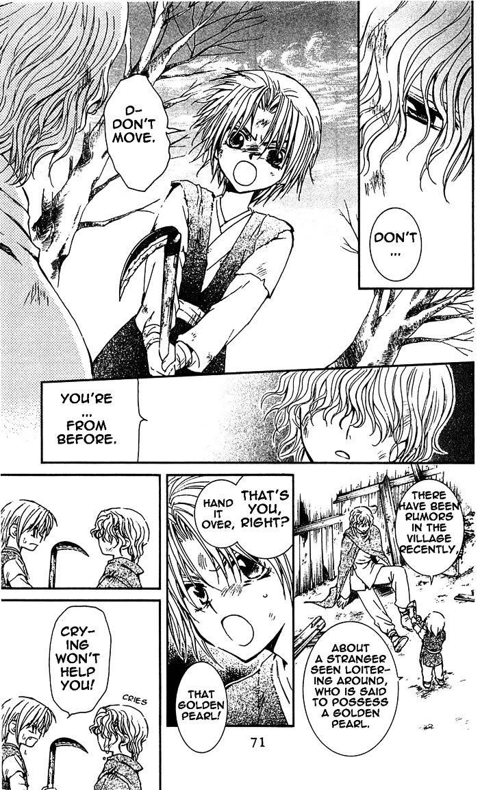 Akatsuki no Yona Chapter 14 - Page 9 in English
