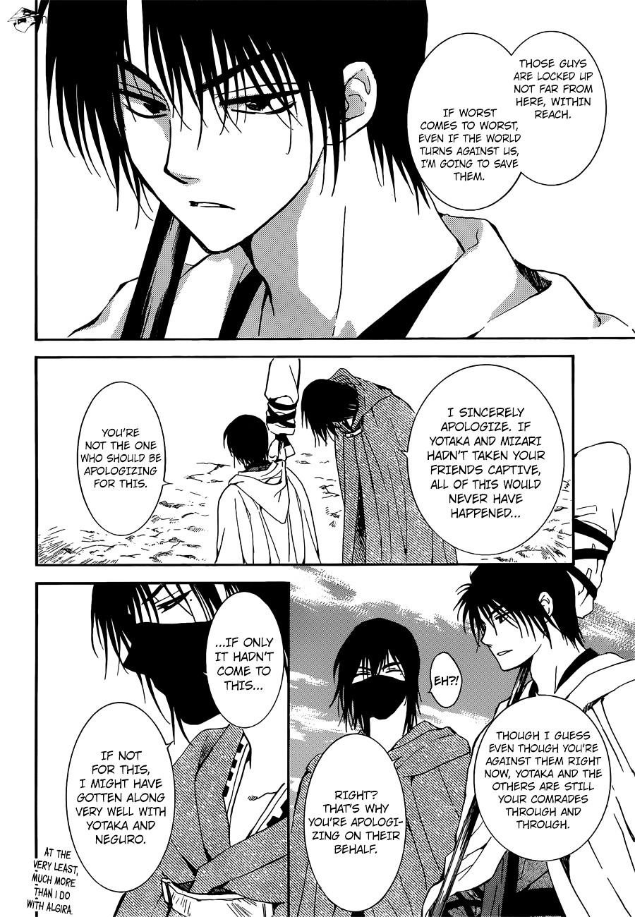Akatsuki no Yona Chapter 140 - Page 11 in English