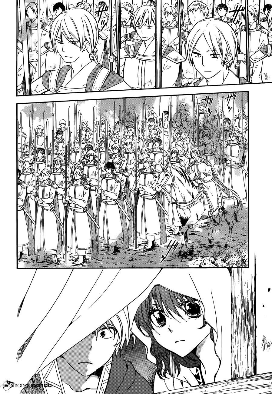 Akatsuki no Yona Chapter 140 - Page 13 in English