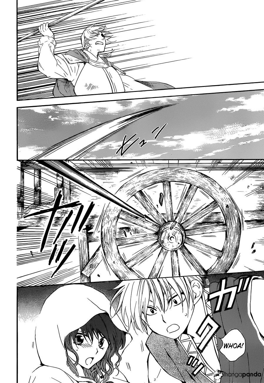 Akatsuki no Yona Chapter 140 - Page 15 in English