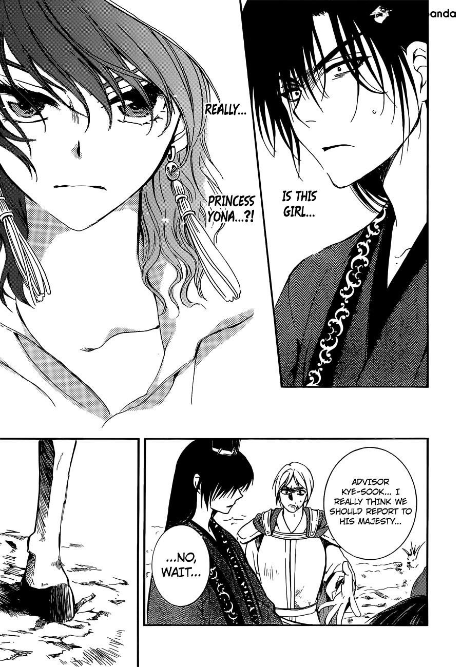 Akatsuki no Yona Chapter 140 - Page 28 in English