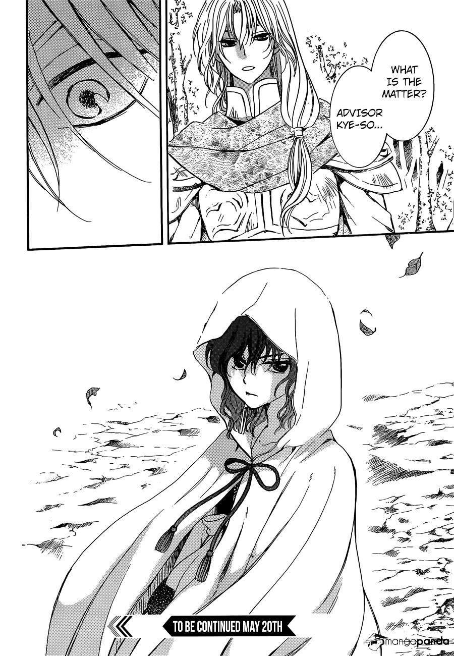 Akatsuki no Yona Chapter 140 - Page 29 in English