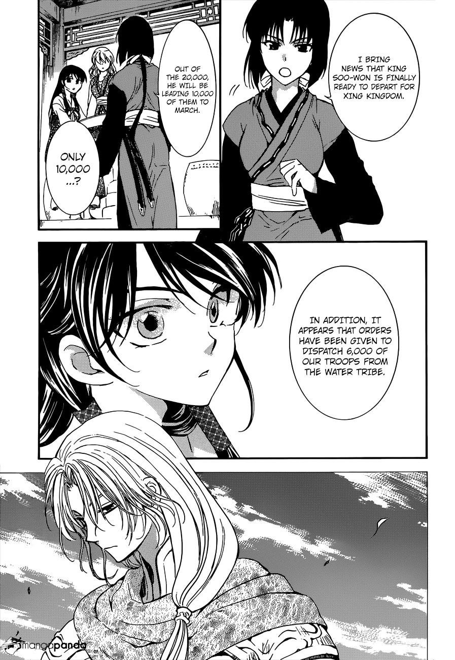 Akatsuki no Yona Chapter 140 - Page 3 in English