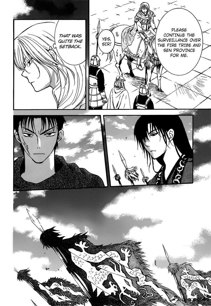 Akatsuki no Yona Chapter 140 - Page 4 in English