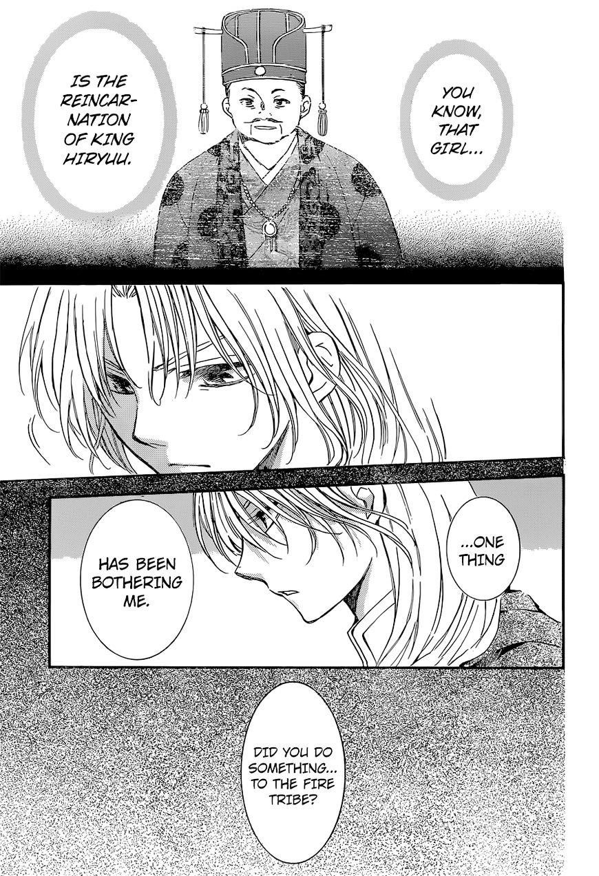 Akatsuki no Yona Chapter 141 - Page 11 in English