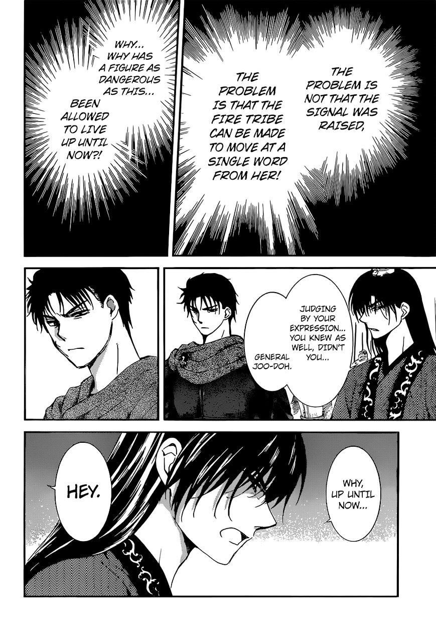 Akatsuki no Yona Chapter 141 - Page 14 in English