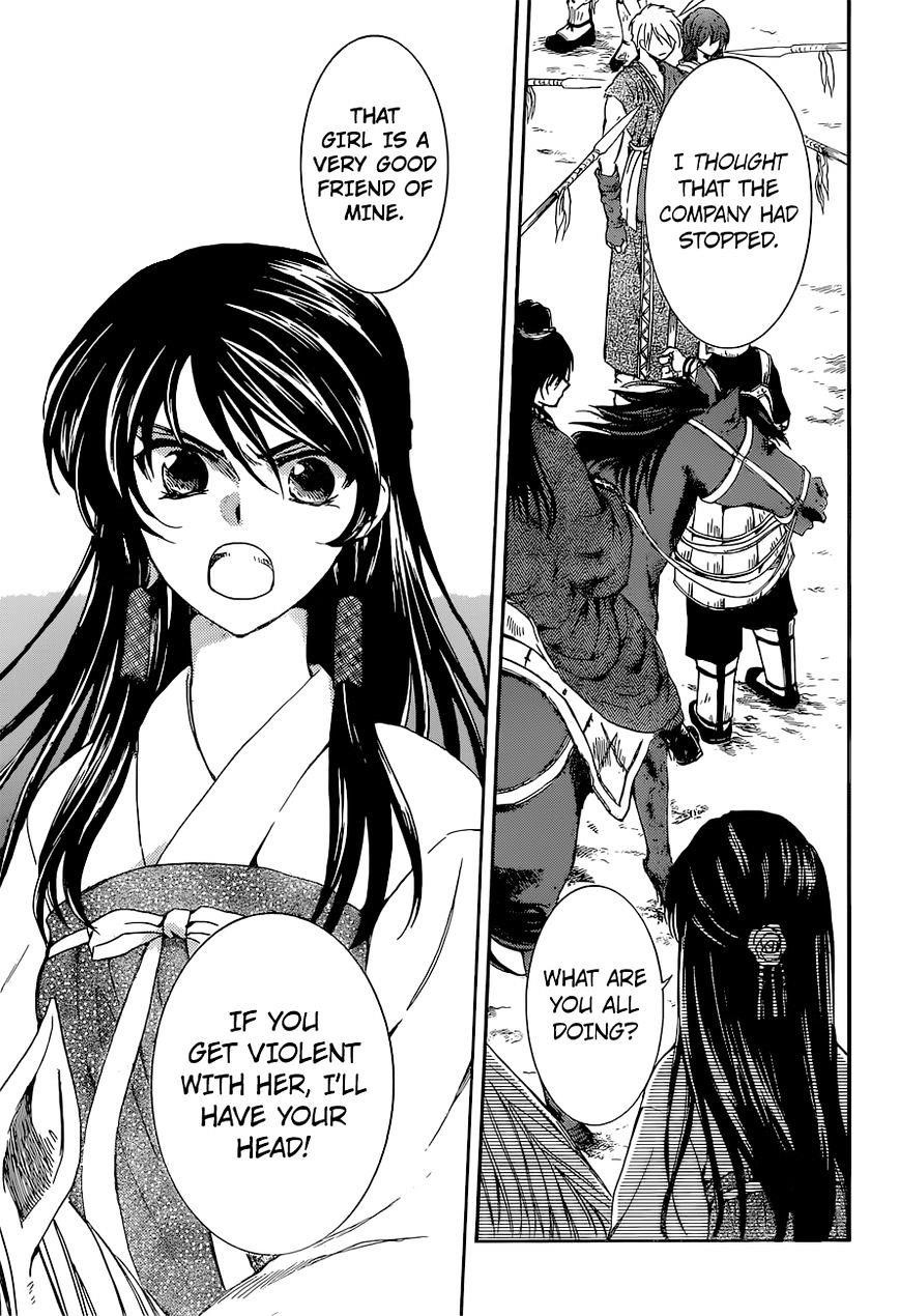 Akatsuki no Yona Chapter 141 - Page 15 in English