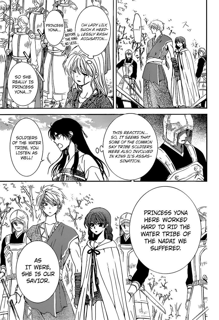 Akatsuki no Yona Chapter 141 - Page 17 in English
