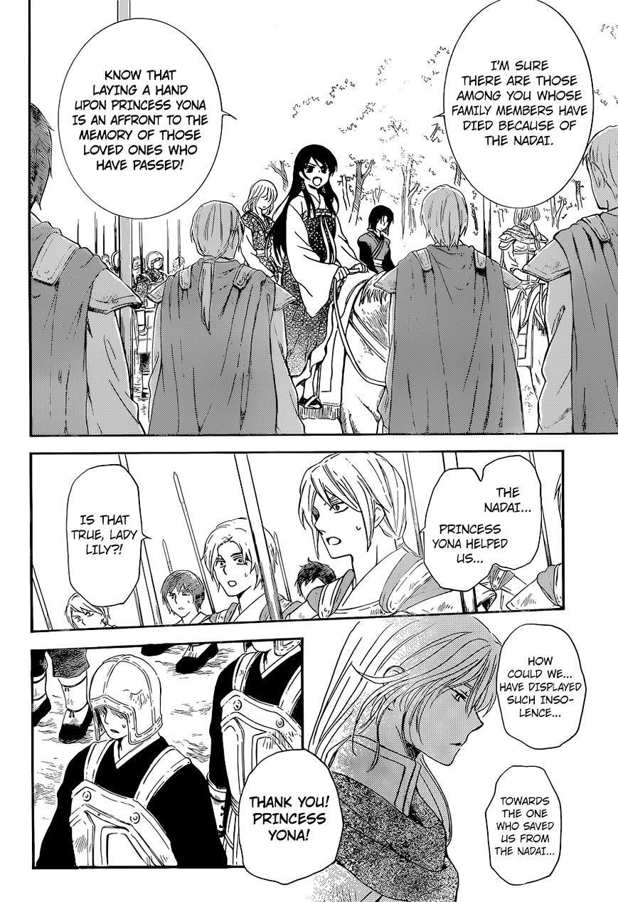 Akatsuki no Yona Chapter 141 - Page 18 in English