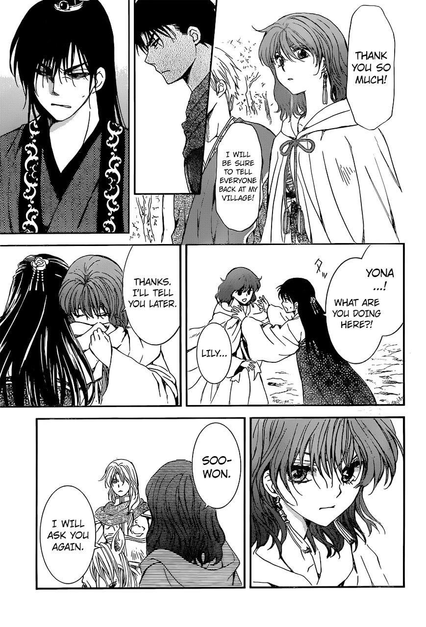 Akatsuki no Yona Chapter 141 - Page 19 in English