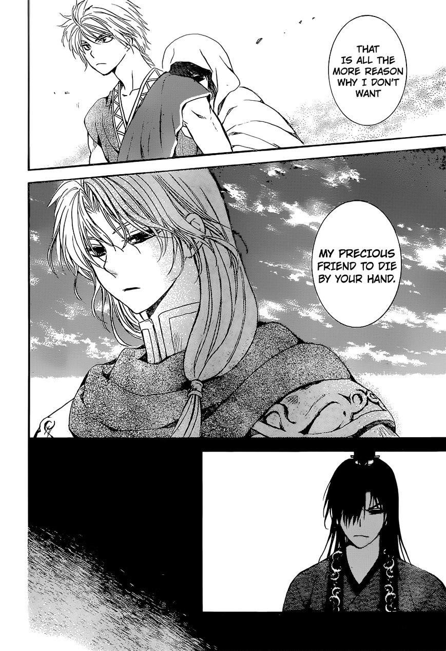 Akatsuki no Yona Chapter 141 - Page 24 in English