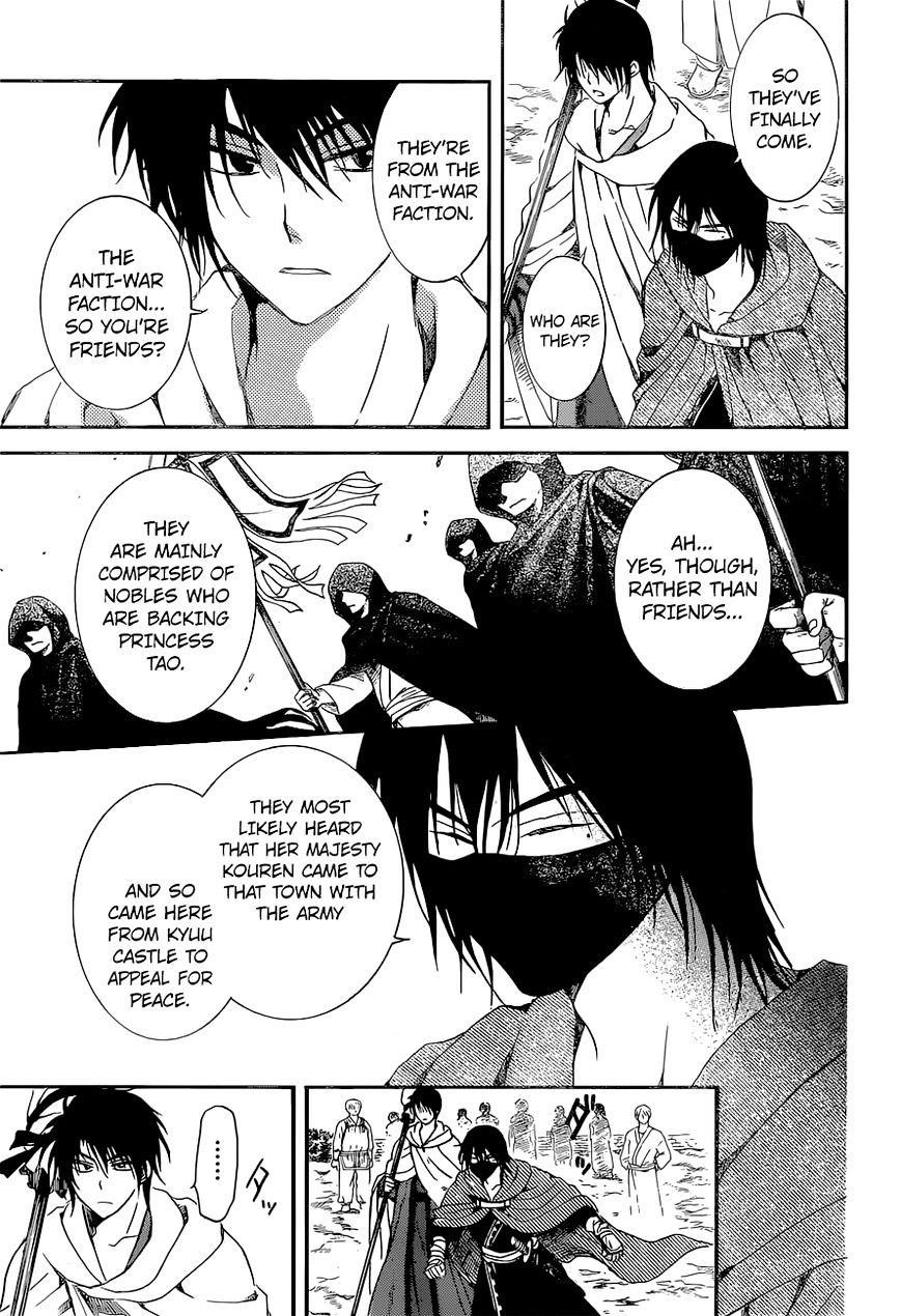 Akatsuki no Yona Chapter 141 - Page 27 in English