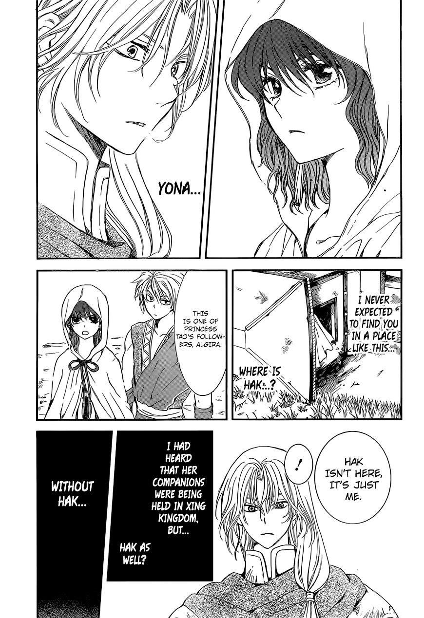 Akatsuki no Yona Chapter 141 - Page 3 in English