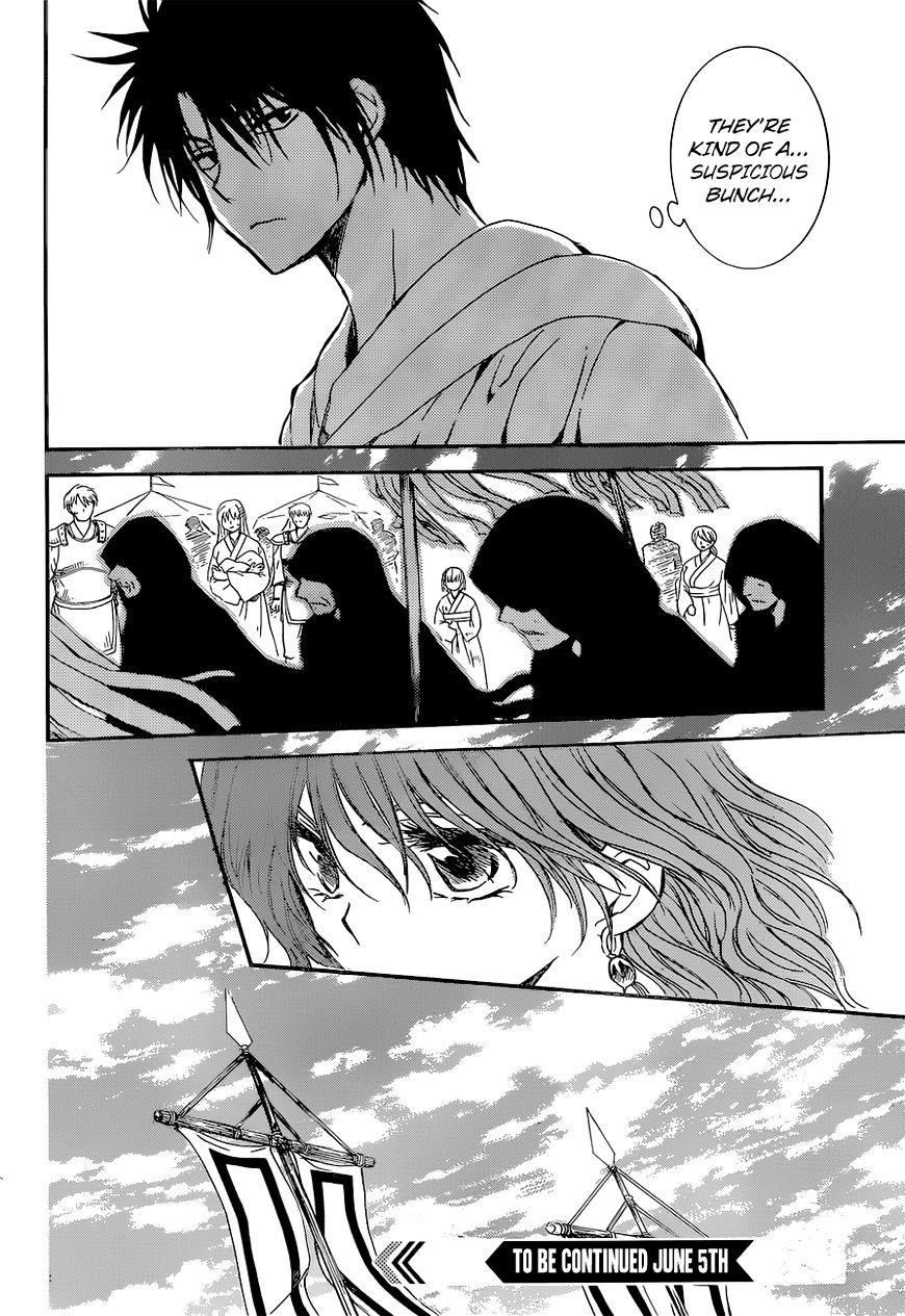 Akatsuki no Yona Chapter 141 - Page 30 in English