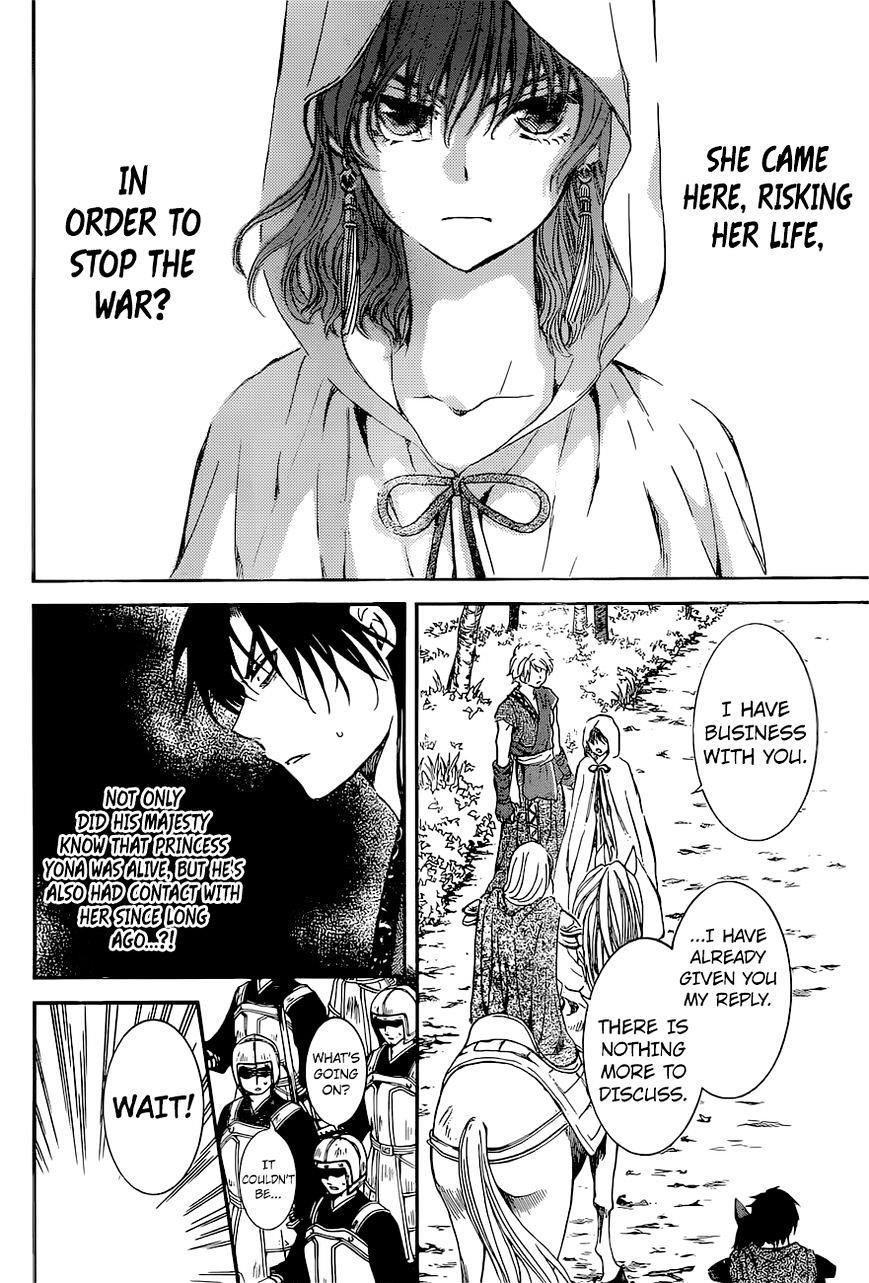 Akatsuki no Yona Chapter 141 - Page 4 in English