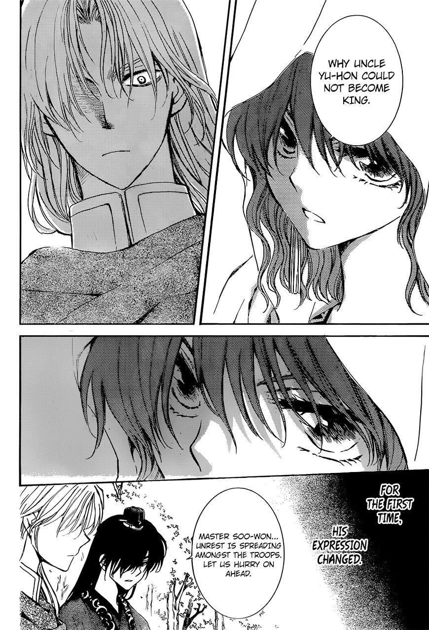 Akatsuki no Yona Chapter 141 - Page 8 in English