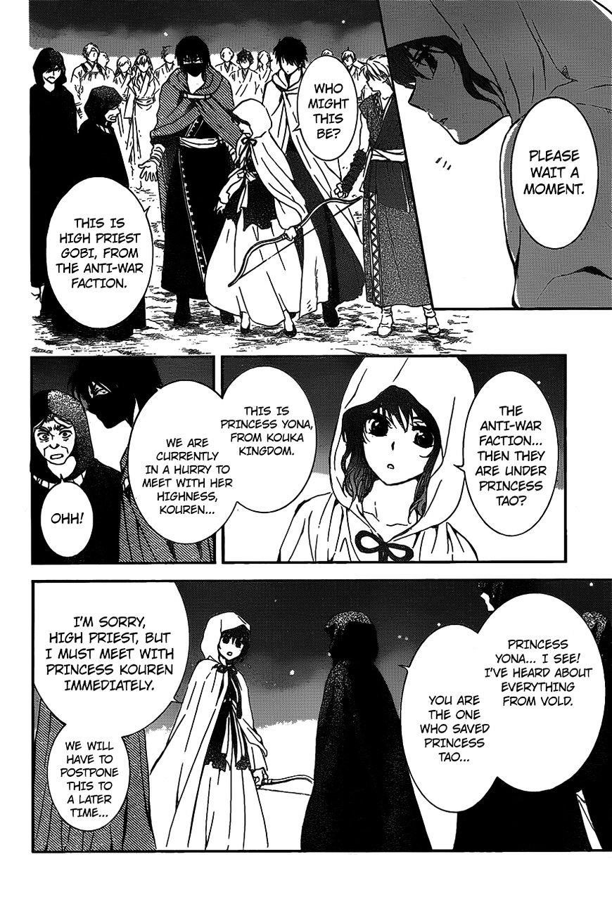 Akatsuki no Yona Chapter 142 - Page 26 in English
