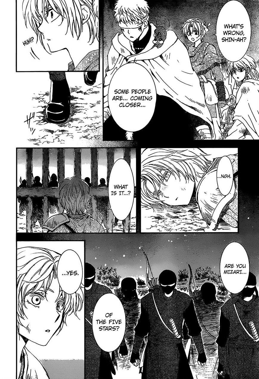 Akatsuki no Yona Chapter 143 - Page 20 in English
