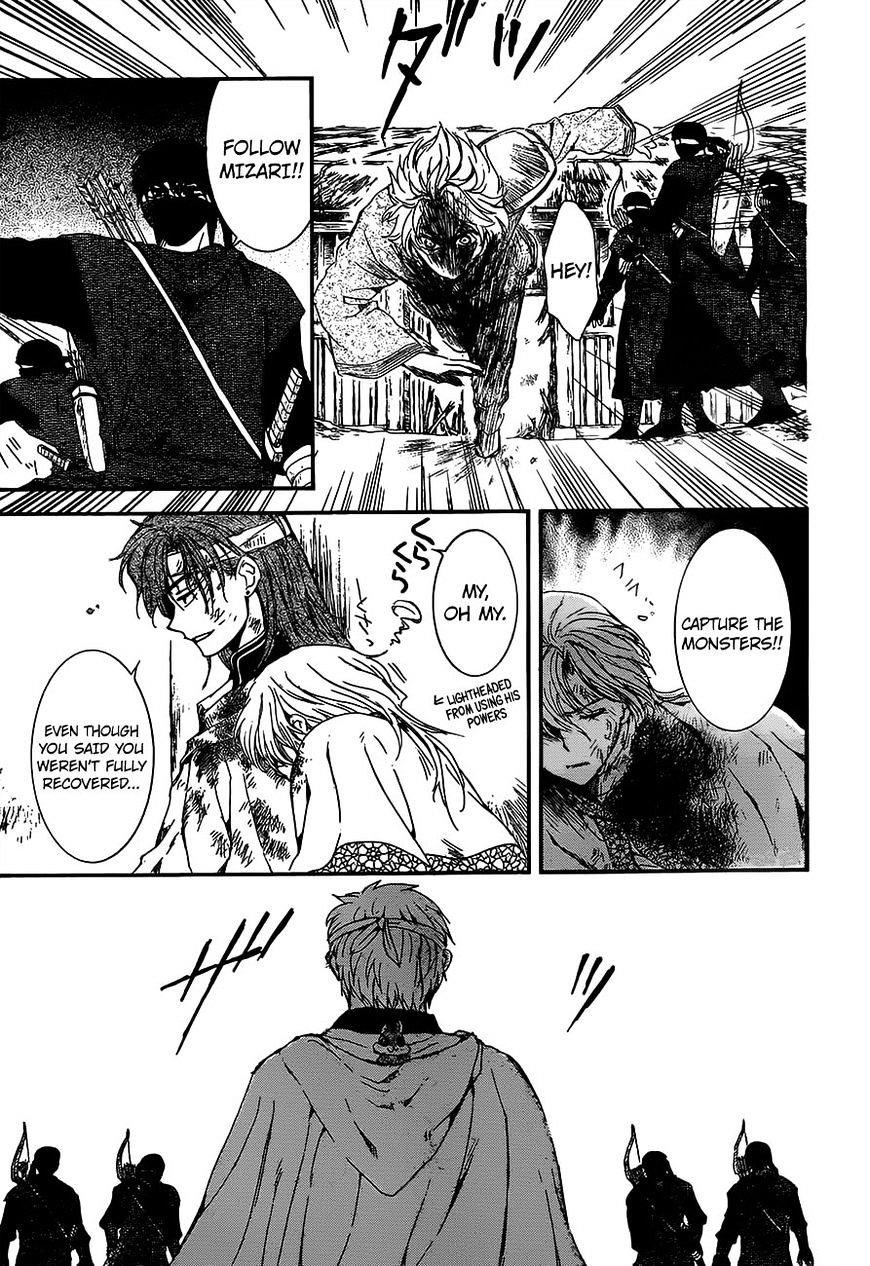 Akatsuki no Yona Chapter 143 - Page 27 in English