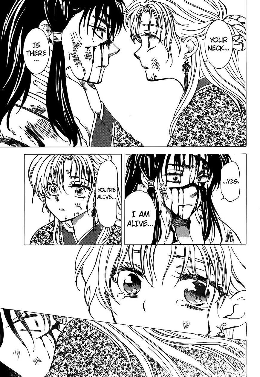 Akatsuki no Yona Chapter 143 - Page 3 in English