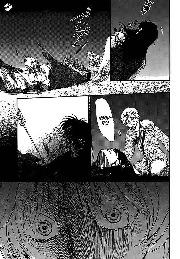 Akatsuki no Yona Chapter 144 - Page 13 in English