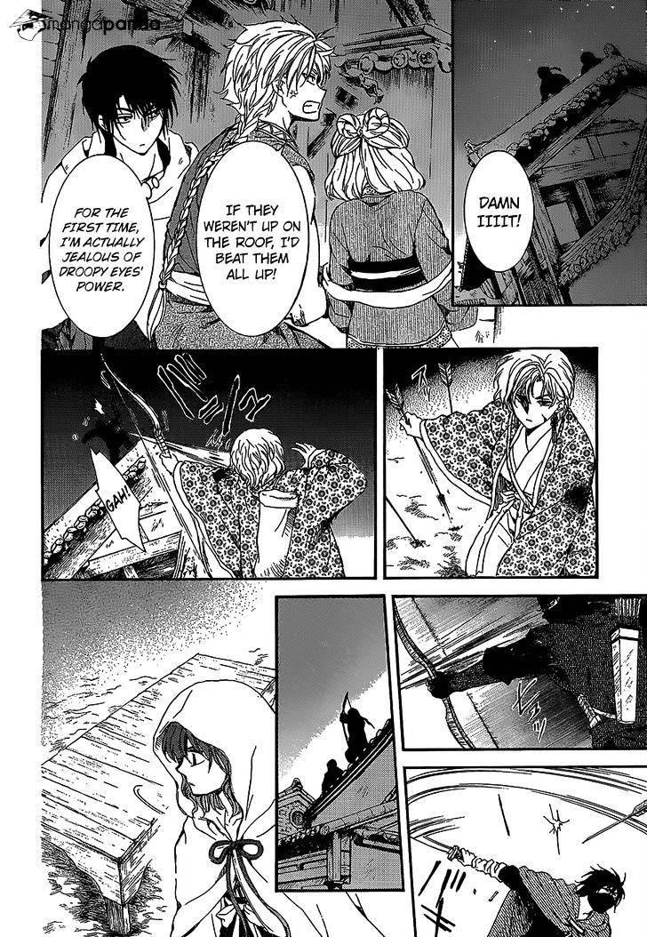 Akatsuki no Yona Chapter 144 - Page 20 in English