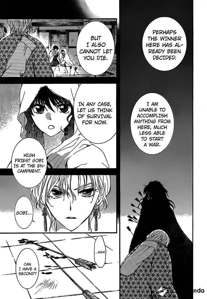 Akatsuki no Yona Chapter 144 - Page 7 in English