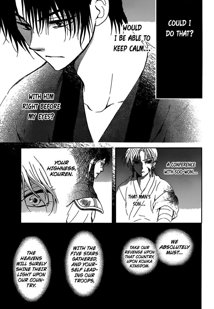 Akatsuki no Yona Chapter 145 - Page 11 in English
