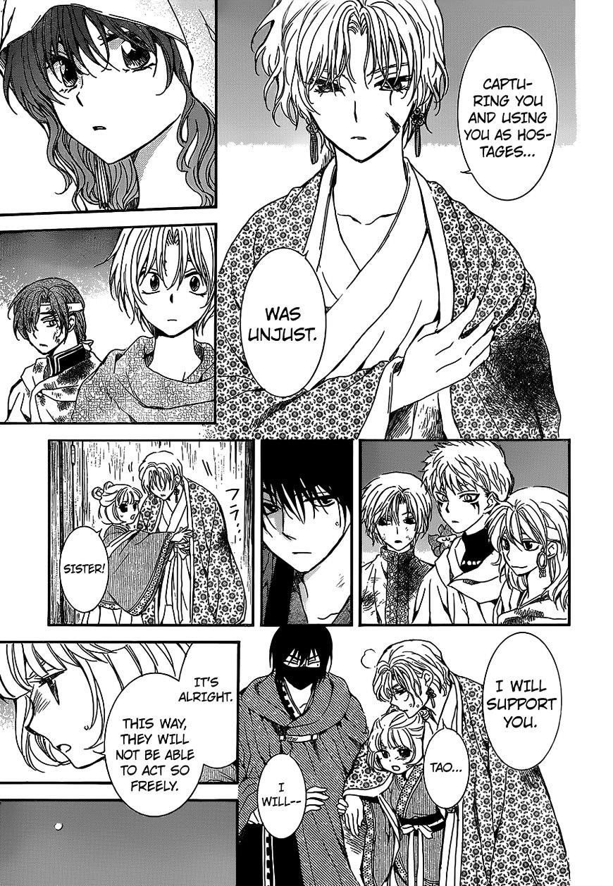 Akatsuki no Yona Chapter 145 - Page 13 in English