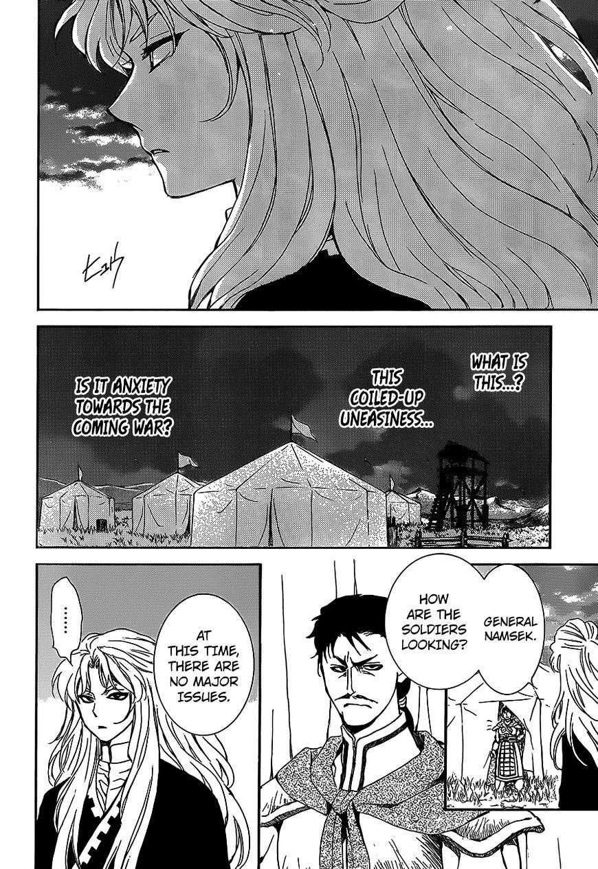 Akatsuki no Yona Chapter 145 - Page 16 in English
