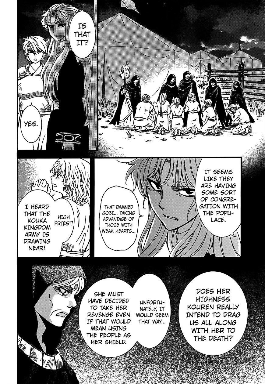 Akatsuki no Yona Chapter 145 - Page 18 in English