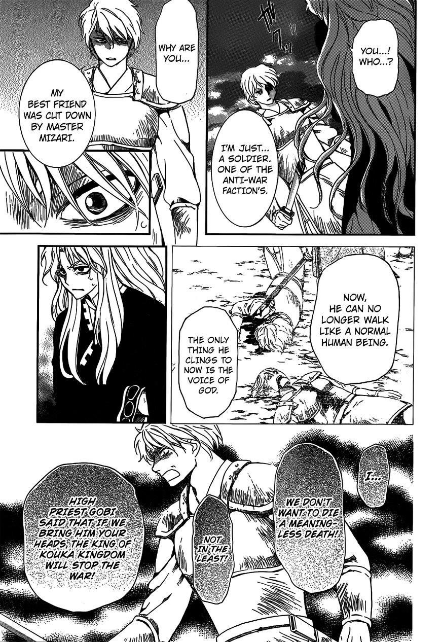 Akatsuki no Yona Chapter 145 - Page 23 in English