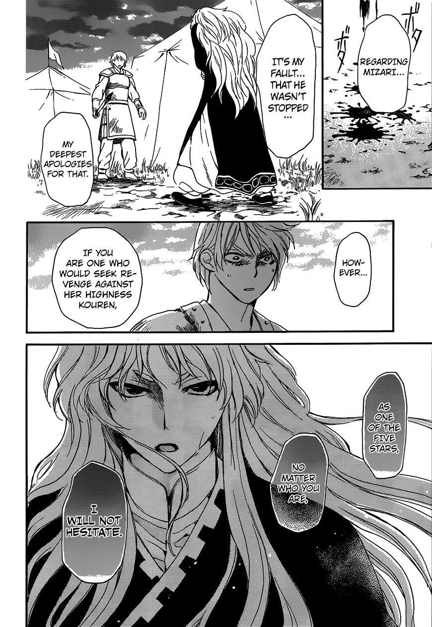 Akatsuki no Yona Chapter 145 - Page 24 in English