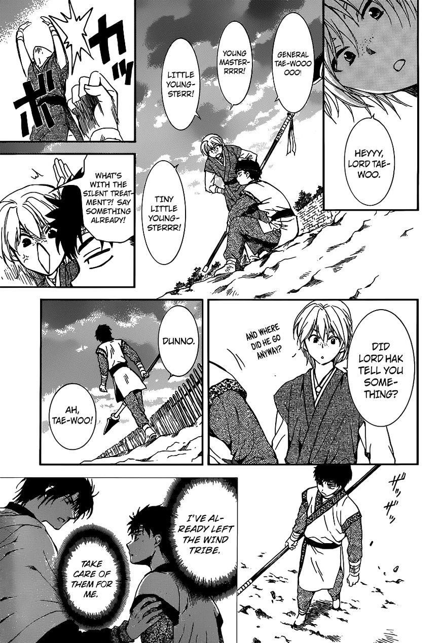 Akatsuki no Yona Chapter 145 - Page 27 in English
