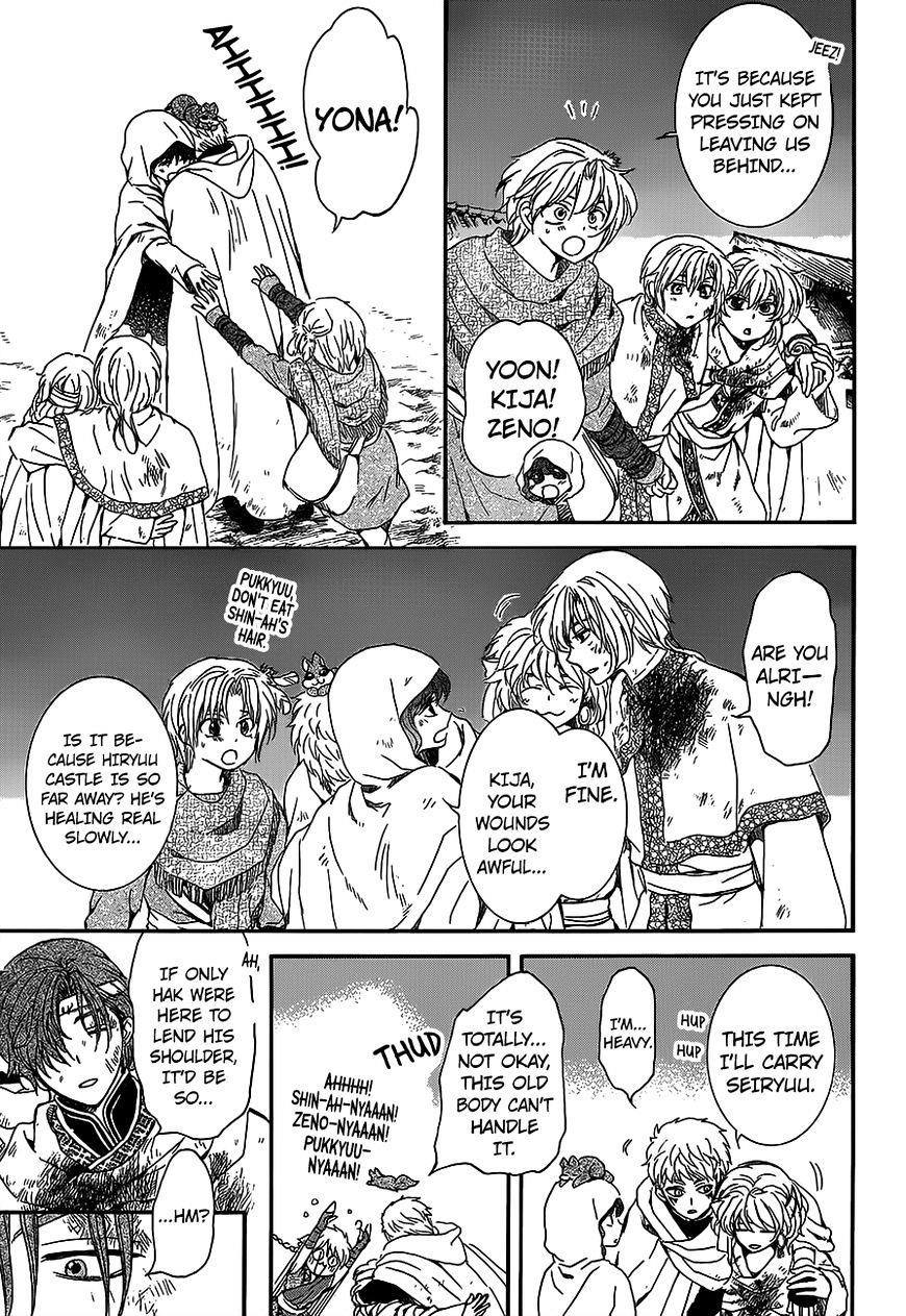 Akatsuki no Yona Chapter 145 - Page 3 in English