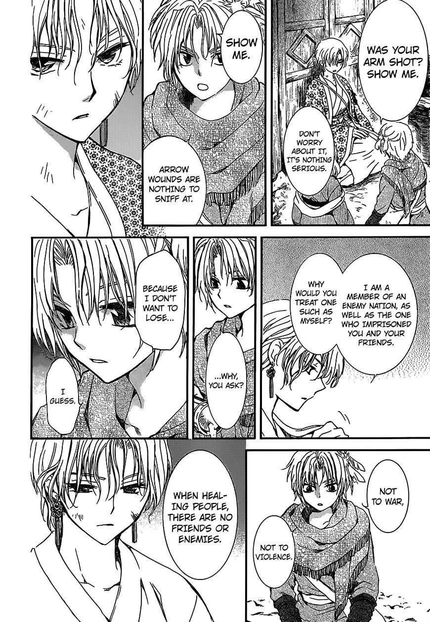 Akatsuki no Yona Chapter 145 - Page 6 in English