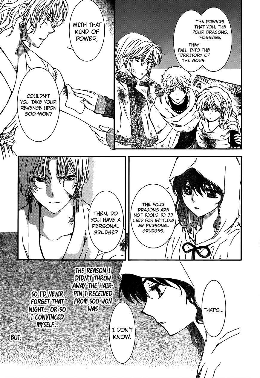 Akatsuki no Yona Chapter 145 - Page 7 in English