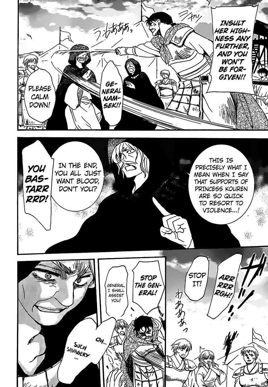 Akatsuki no Yona Chapter 146 - Page 12 in English