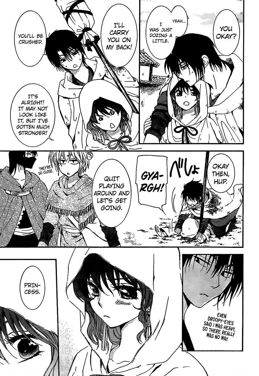 Akatsuki no Yona Chapter 146 - Page 15 in English