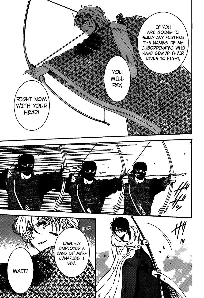 Akatsuki no Yona Chapter 146 - Page 25 in English
